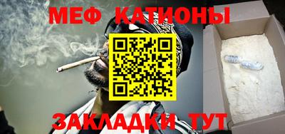 кокаин премиум Аргун
