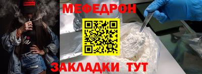 ALPHA PVP Апшеронск