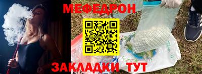 кокаин премиум Аргун