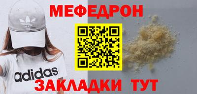 кокаин премиум Аргун