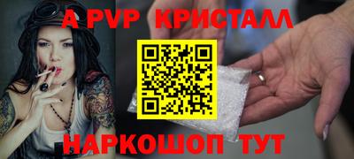 кокаин премиум Аргун