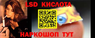 кокаин премиум Аргун