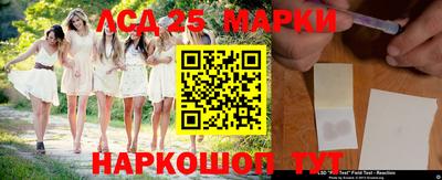 ALPHA PVP Апшеронск