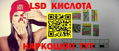 ALPHA PVP Апшеронск