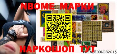 ALPHA PVP Апшеронск