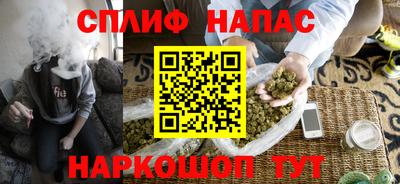 кокаин премиум Аргун
