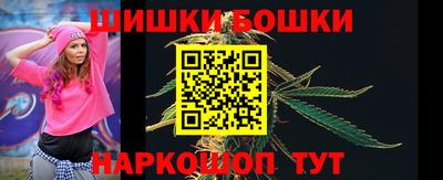 прущий лед Апрелевка