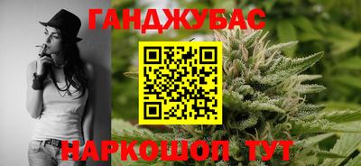 прущий лед Апрелевка