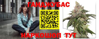 прущий лед Апрелевка