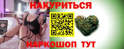 ALPHA PVP Апшеронск