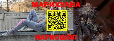 кокаин премиум Аргун