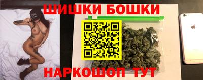 кокаин премиум Аргун
