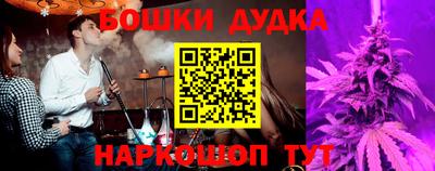 прущий лед Апрелевка