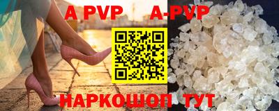 кокаин премиум Аргун