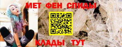 прущий лед Апрелевка