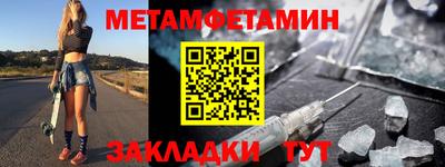кокаин премиум Аргун