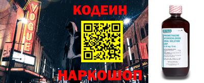 ALPHA PVP Апшеронск