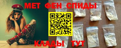 кокаин премиум Аргун