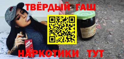 ALPHA PVP Апшеронск