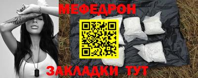 ALPHA PVP Апшеронск