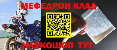 кокаин премиум Аргун